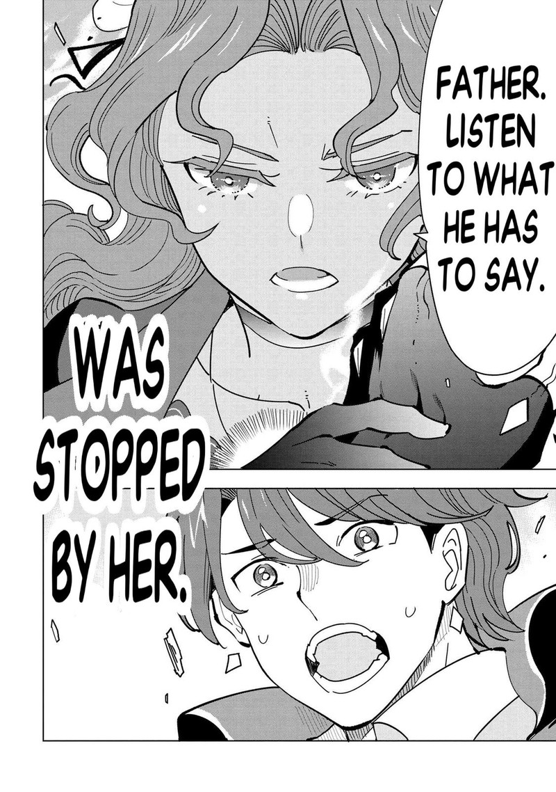 Souzou Renkinjutsu Shi Wa Jiyuu Wo Oukasuru Furusato Wo Tsuihou Saretara Maou No Wo Hizamoto De Chouzetsu Kouka No Magic Item Tsukuri Houdai Ni Narimashita 8d 8