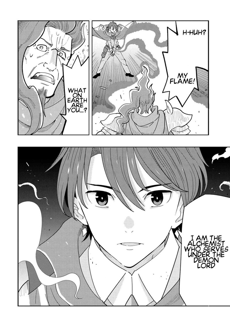 Souzou Renkinjutsu Shi Wa Jiyuu Wo Oukasuru Furusato Wo Tsuihou Saretara Maou No Wo Hizamoto De Chouzetsu Kouka No Magic Item Tsukuri Houdai Ni Narimashita 9a 7