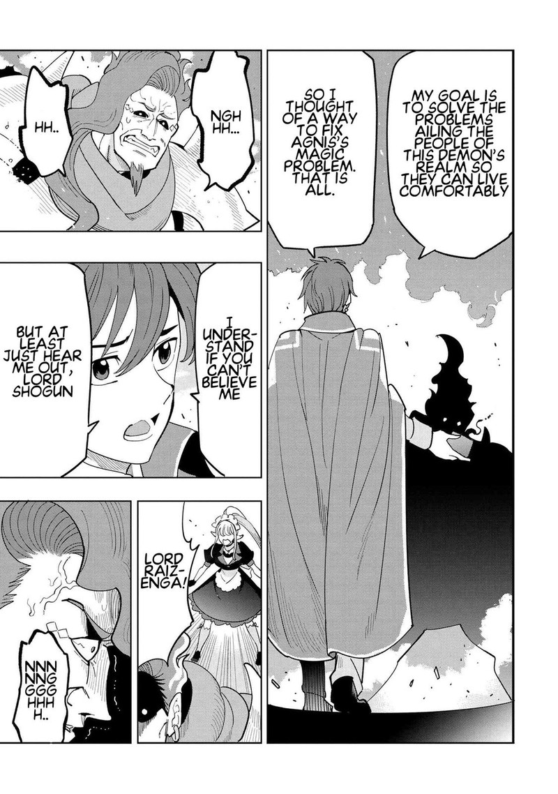 Souzou Renkinjutsu Shi Wa Jiyuu Wo Oukasuru Furusato Wo Tsuihou Saretara Maou No Wo Hizamoto De Chouzetsu Kouka No Magic Item Tsukuri Houdai Ni Narimashita 9a 8