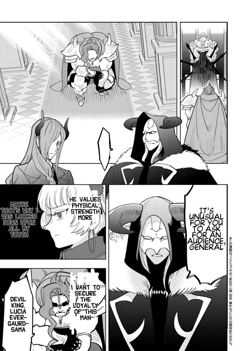 Souzou Renkinjutsu Shi Wa Jiyuu Wo Oukasuru Furusato Wo Tsuihou Saretara Maou No Wo Hizamoto De Chouzetsu Kouka No Magic Item Tsukuri Houdai Ni Narimashita 9c 1