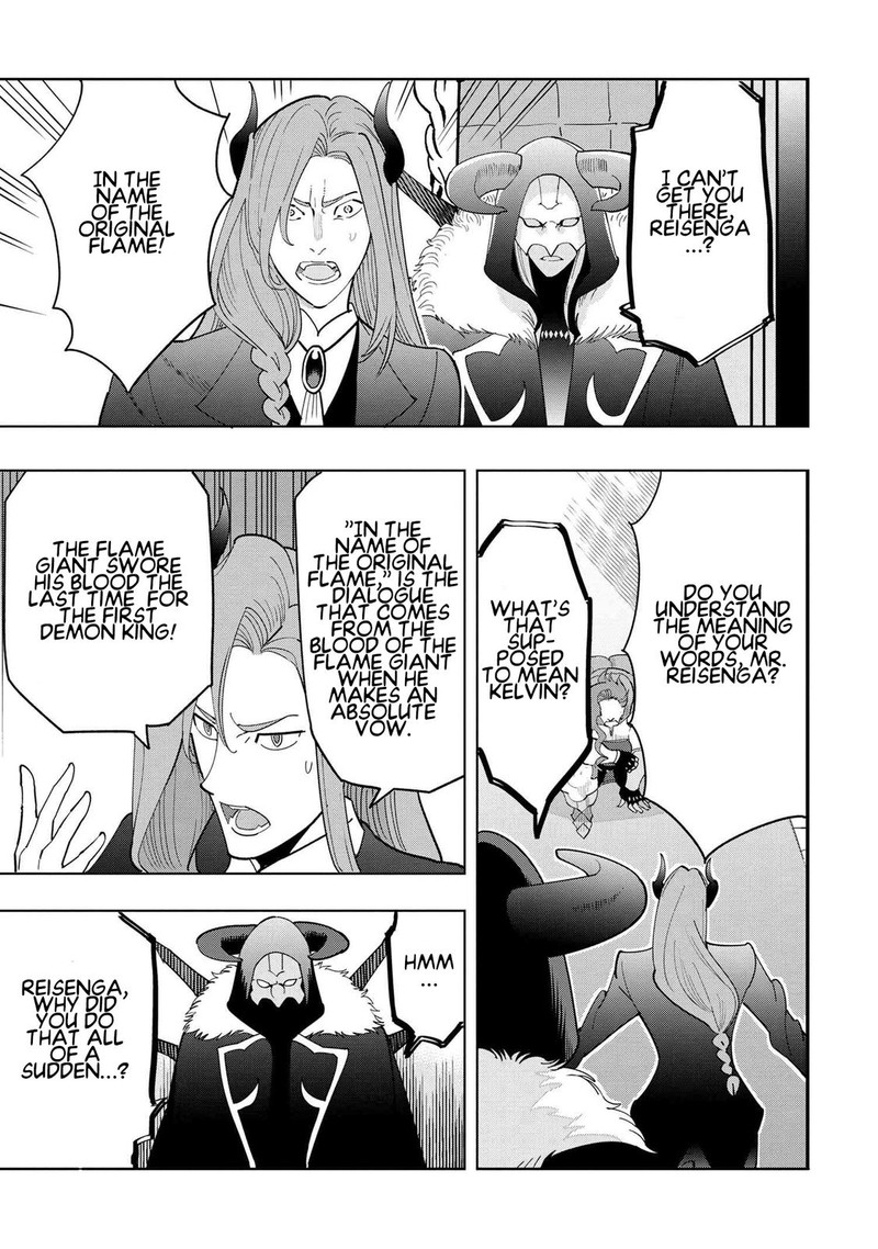 Souzou Renkinjutsu Shi Wa Jiyuu Wo Oukasuru Furusato Wo Tsuihou Saretara Maou No Wo Hizamoto De Chouzetsu Kouka No Magic Item Tsukuri Houdai Ni Narimashita 9c 3