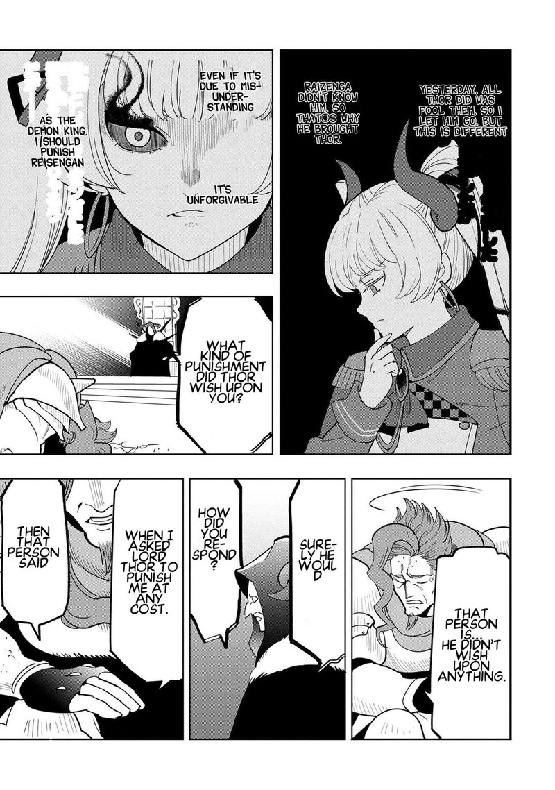 Souzou Renkinjutsu Shi Wa Jiyuu Wo Oukasuru Furusato Wo Tsuihou Saretara Maou No Wo Hizamoto De Chouzetsu Kouka No Magic Item Tsukuri Houdai Ni Narimashita 9c 9