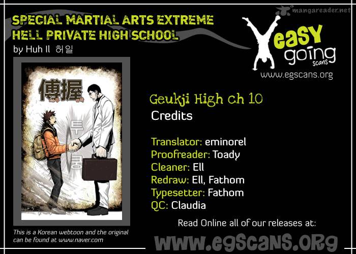 Special Martial Arts Extreme Hell Private High School 10 1