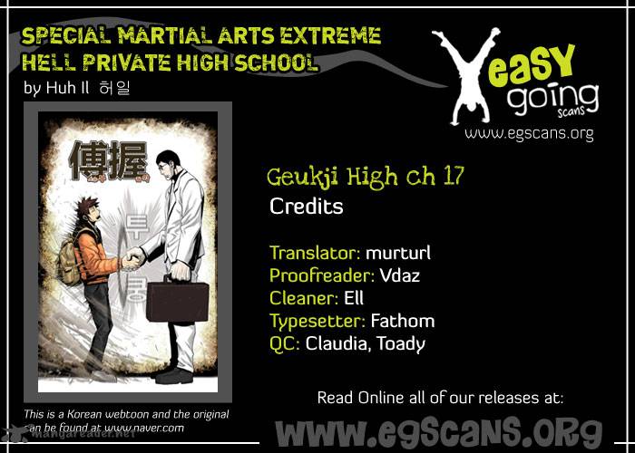 Special Martial Arts Extreme Hell Private High School 17 2