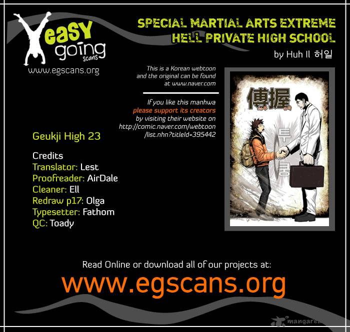 Special Martial Arts Extreme Hell Private High School 23 1