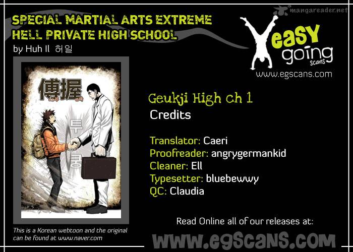 Special Martial Arts Extreme Hell Private High School 3 2
