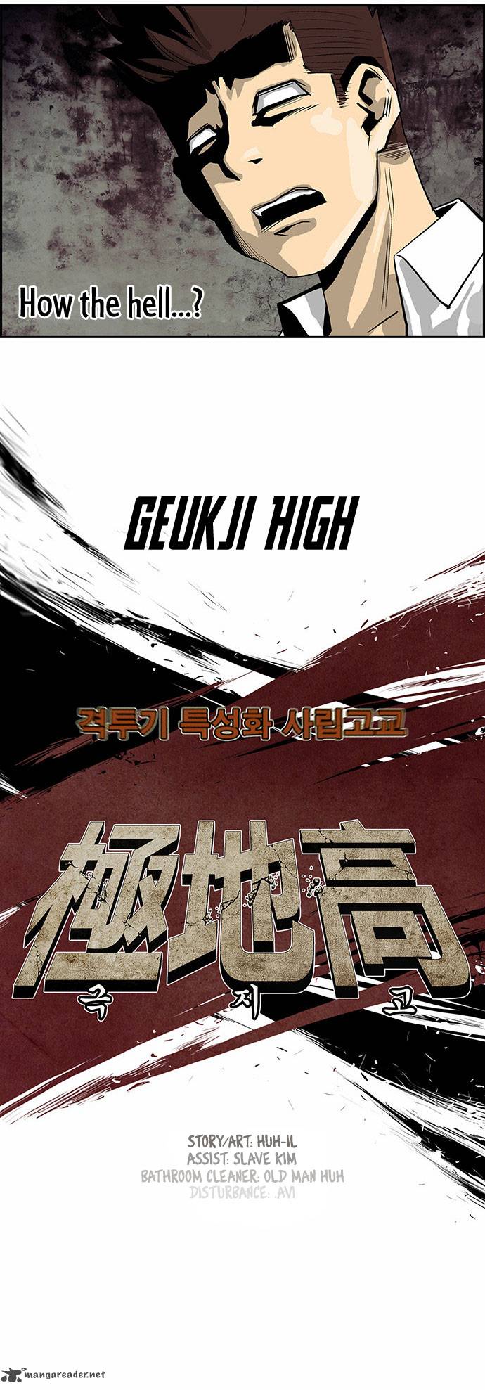 Special Martial Arts Extreme Hell Private High School 30 9
