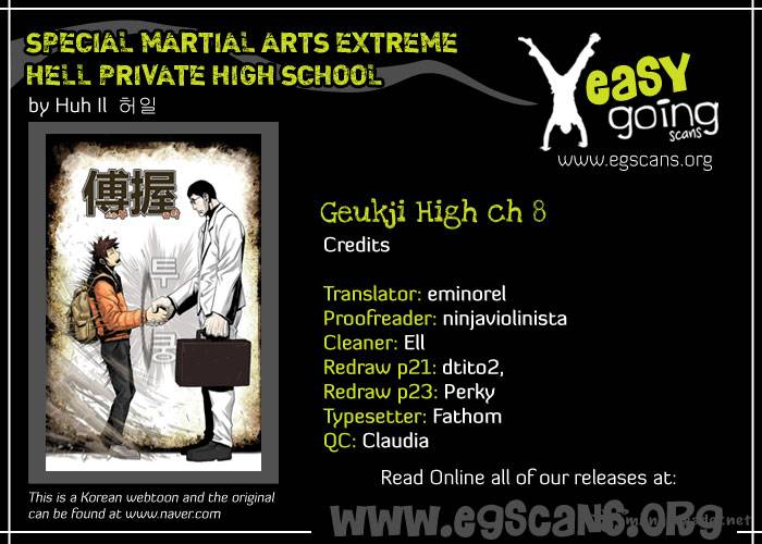 Special Martial Arts Extreme Hell Private High School 8 1