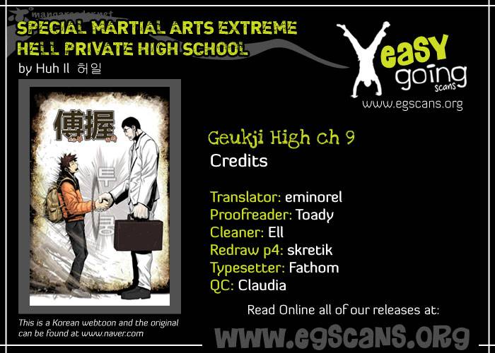 Special Martial Arts Extreme Hell Private High School 9 1