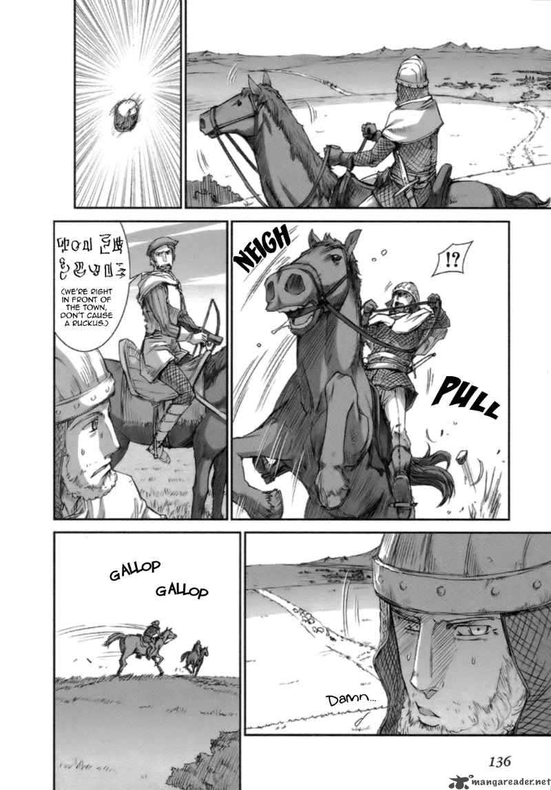 Spice And Wolf 17 15