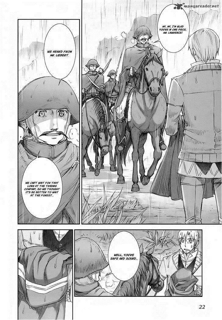 Spice And Wolf 31 21