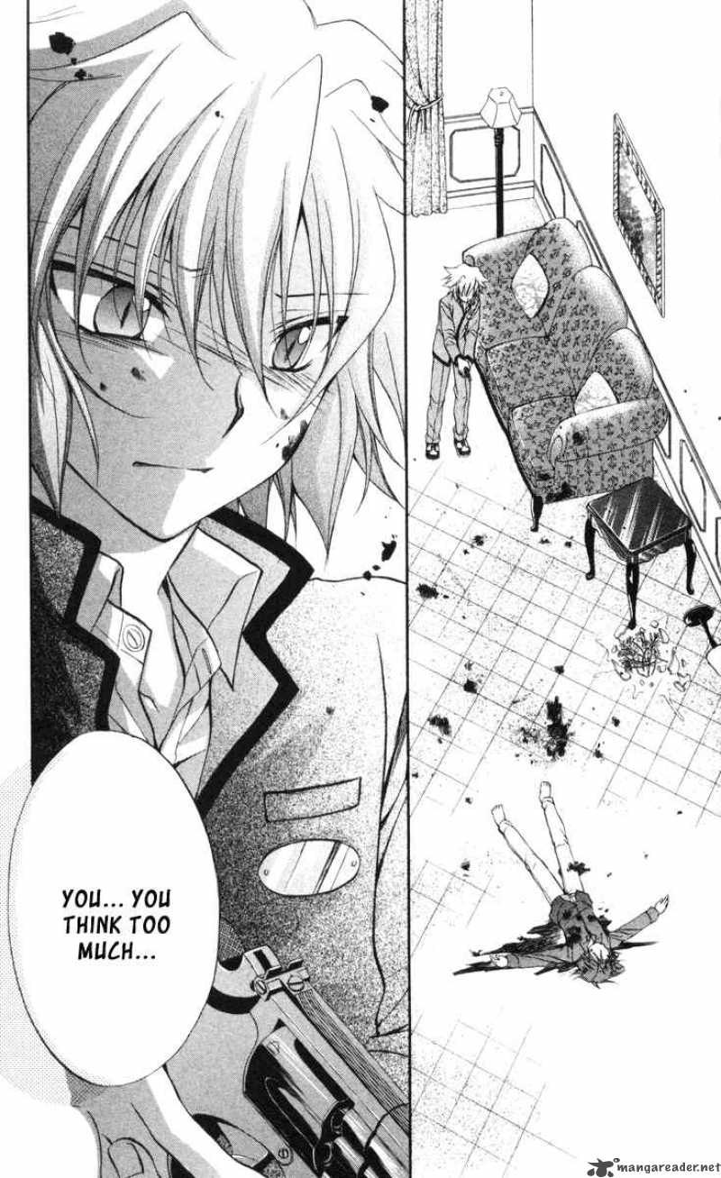 Spiral Suiri No Kizuna 65 35