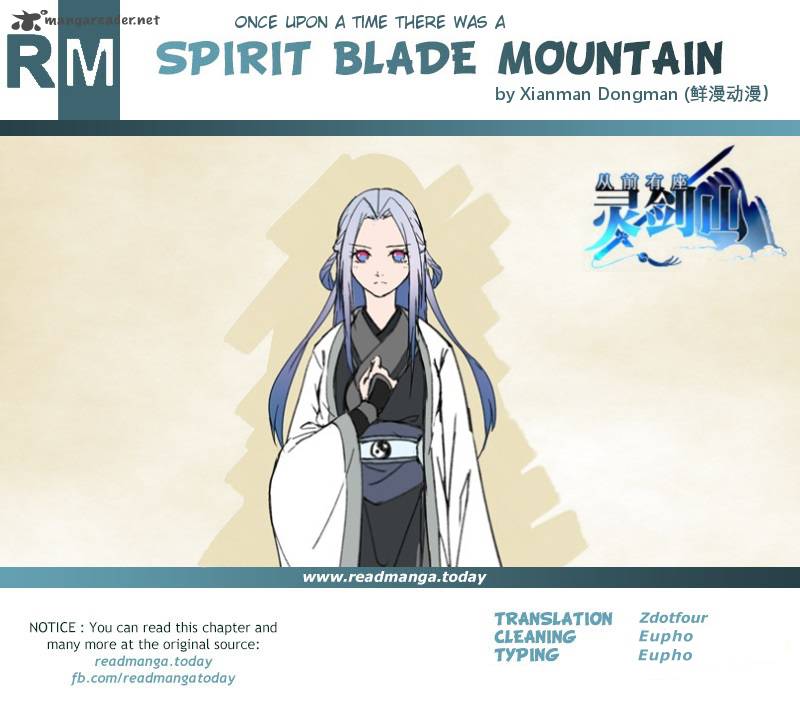 Spirit Blade Mountain 270 12