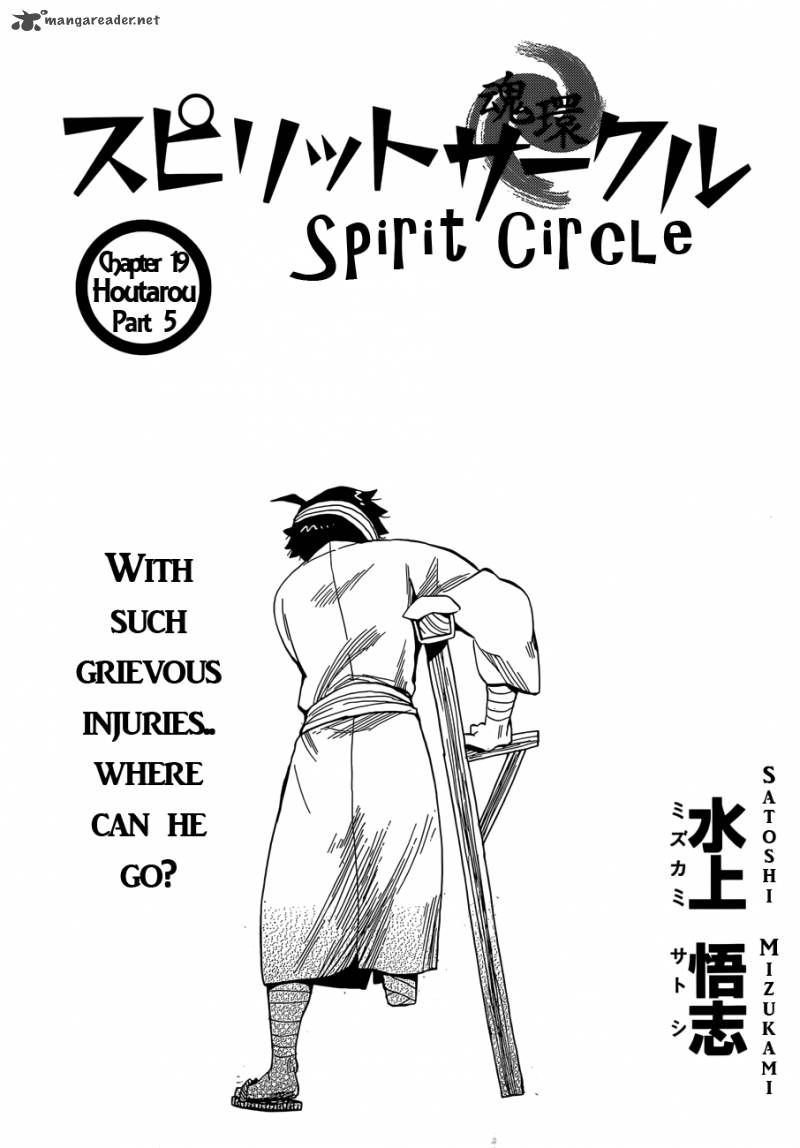 Spirit Circle 19 1