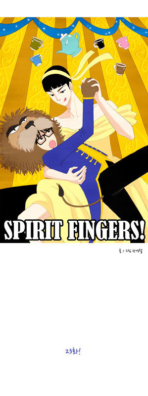 Spirit Fingers 23 11