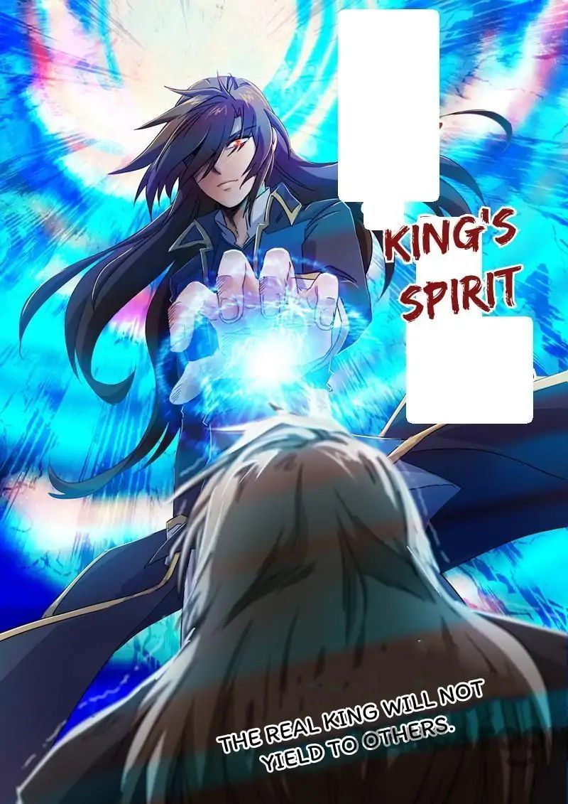 Spirit Sword Sovereign 93 7