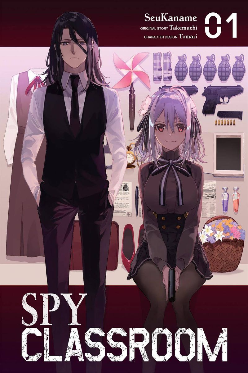 Spy Kyoushitsu 1 1