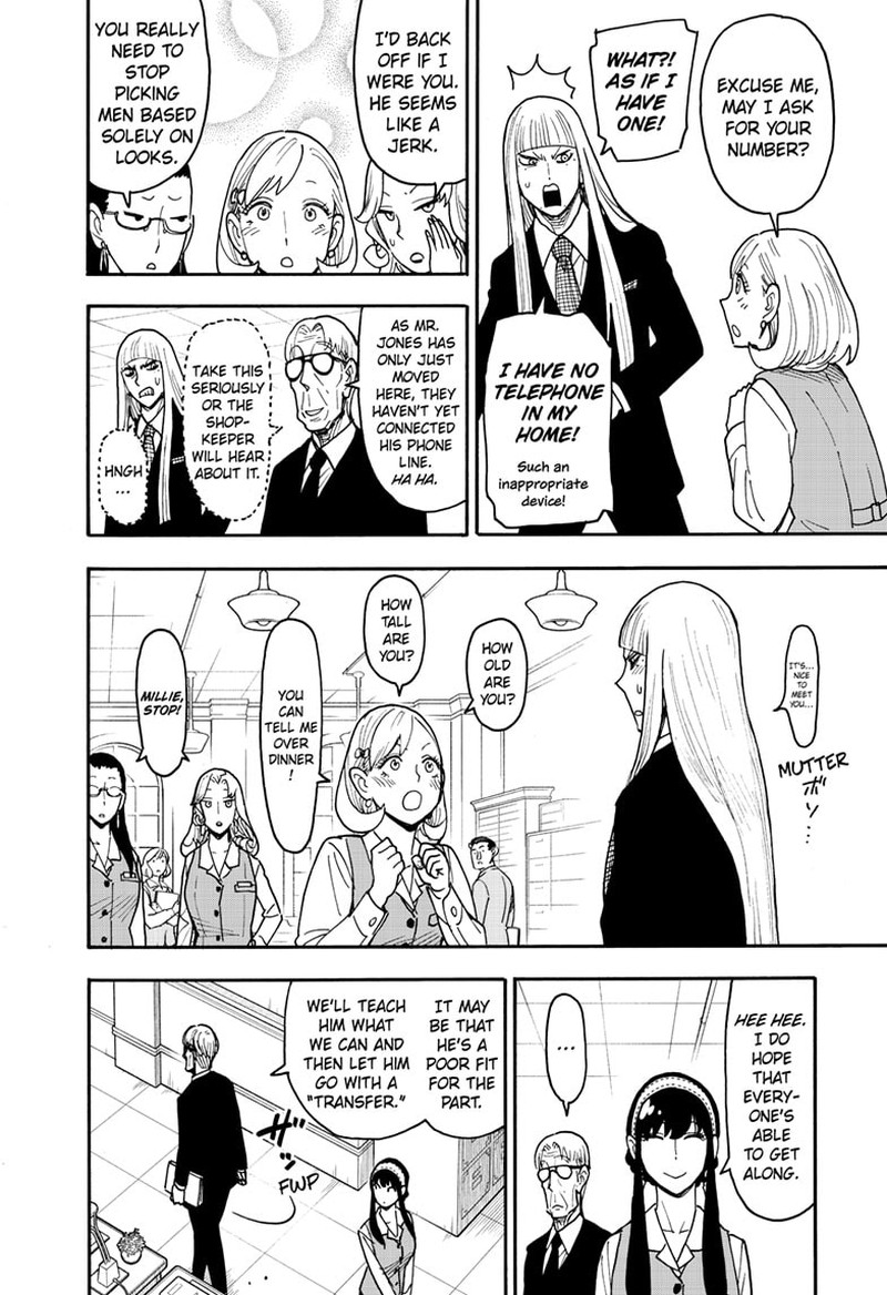 Spy X Family 120 4