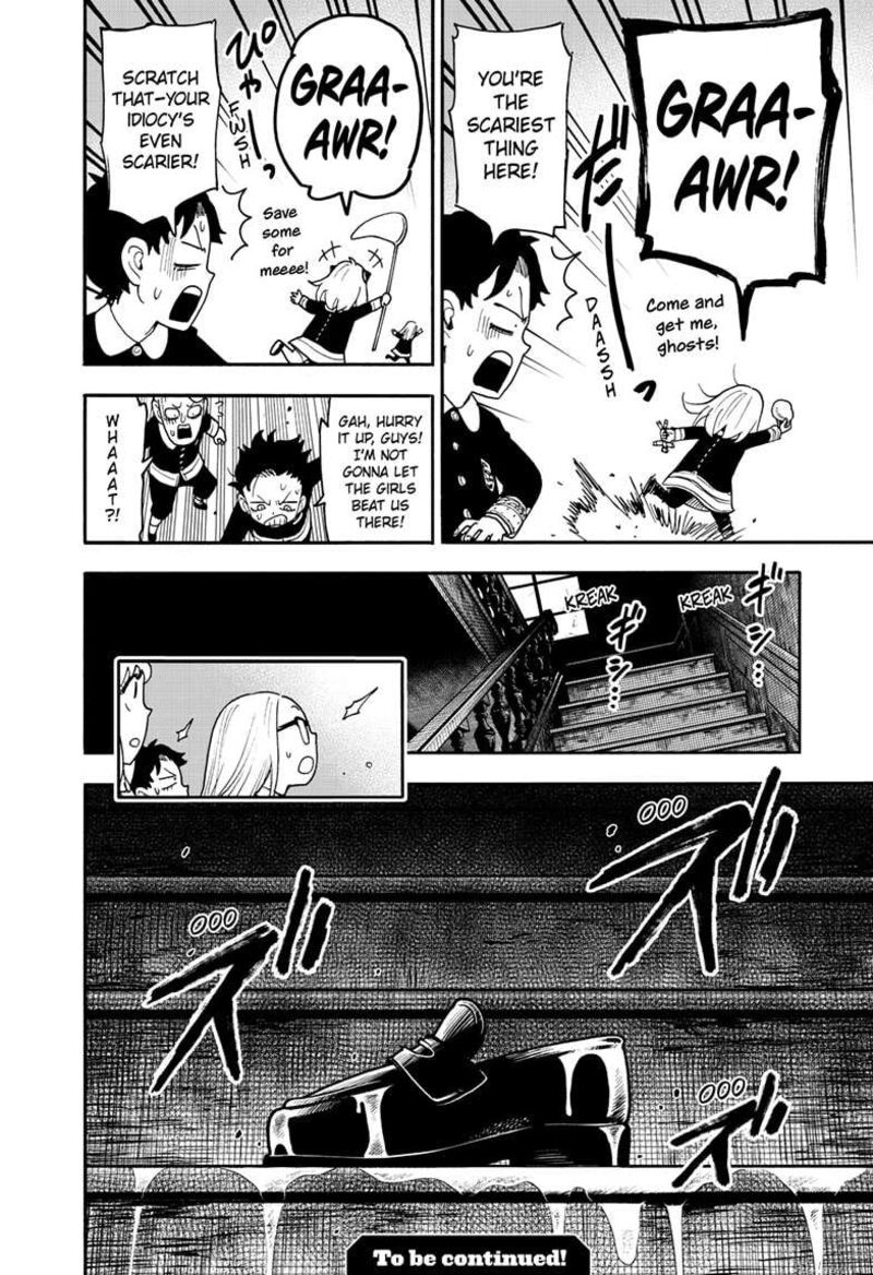 Spy X Family 123a 12