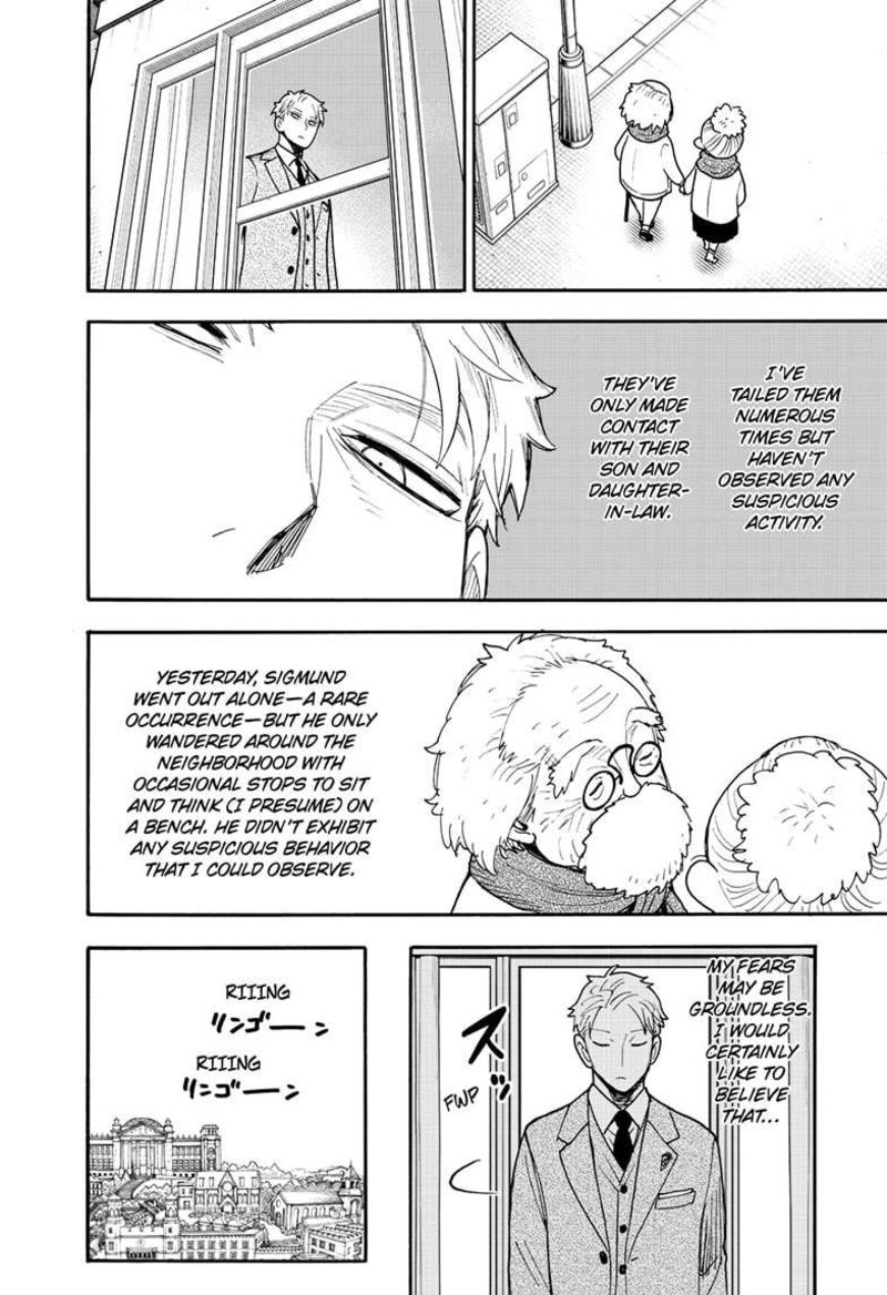Spy X Family 123a 2