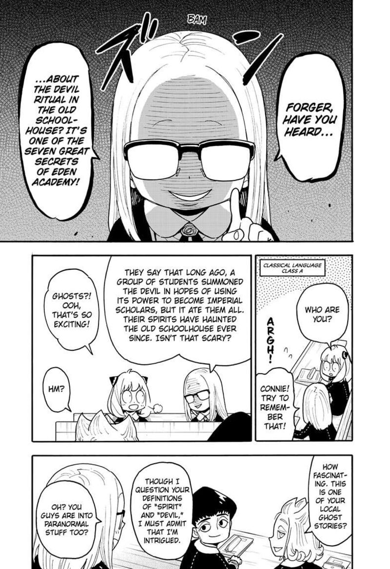 Spy X Family 123a 3