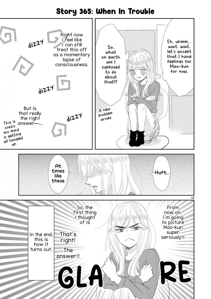 Ssb Chou Seisyun Kyoudai 49 13