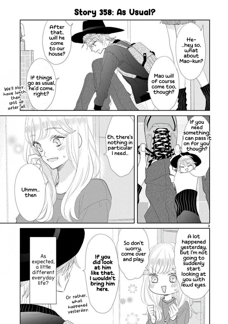 Ssb Chou Seisyun Kyoudai 49 3