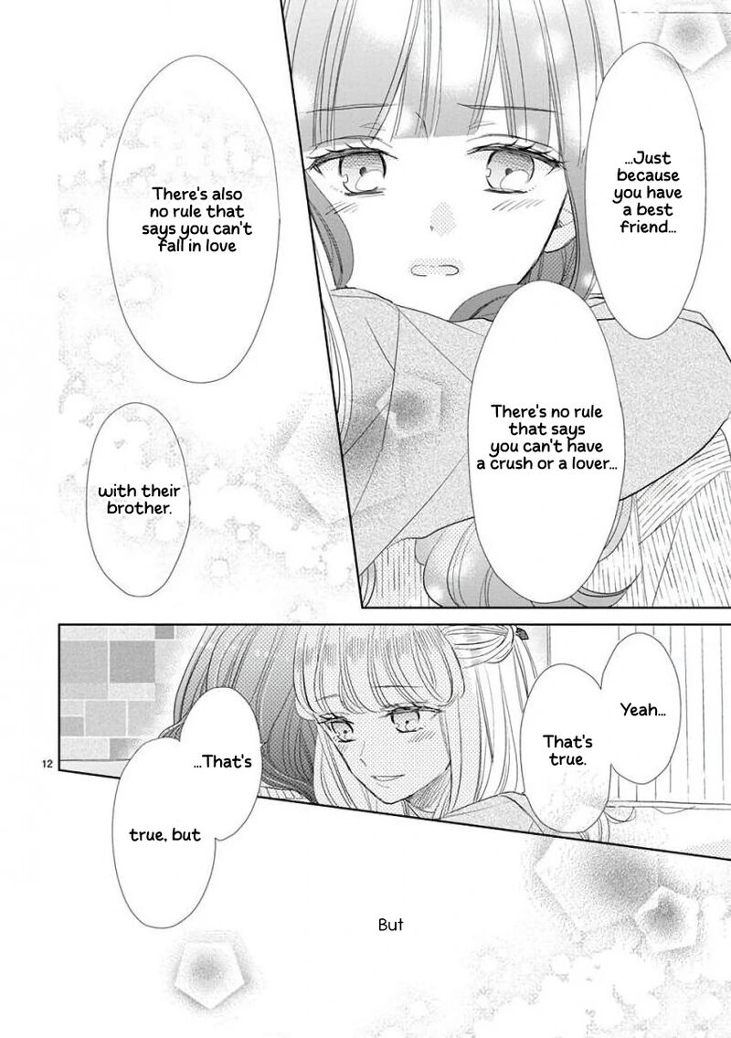 Ssb Chou Seisyun Kyoudai 56 12