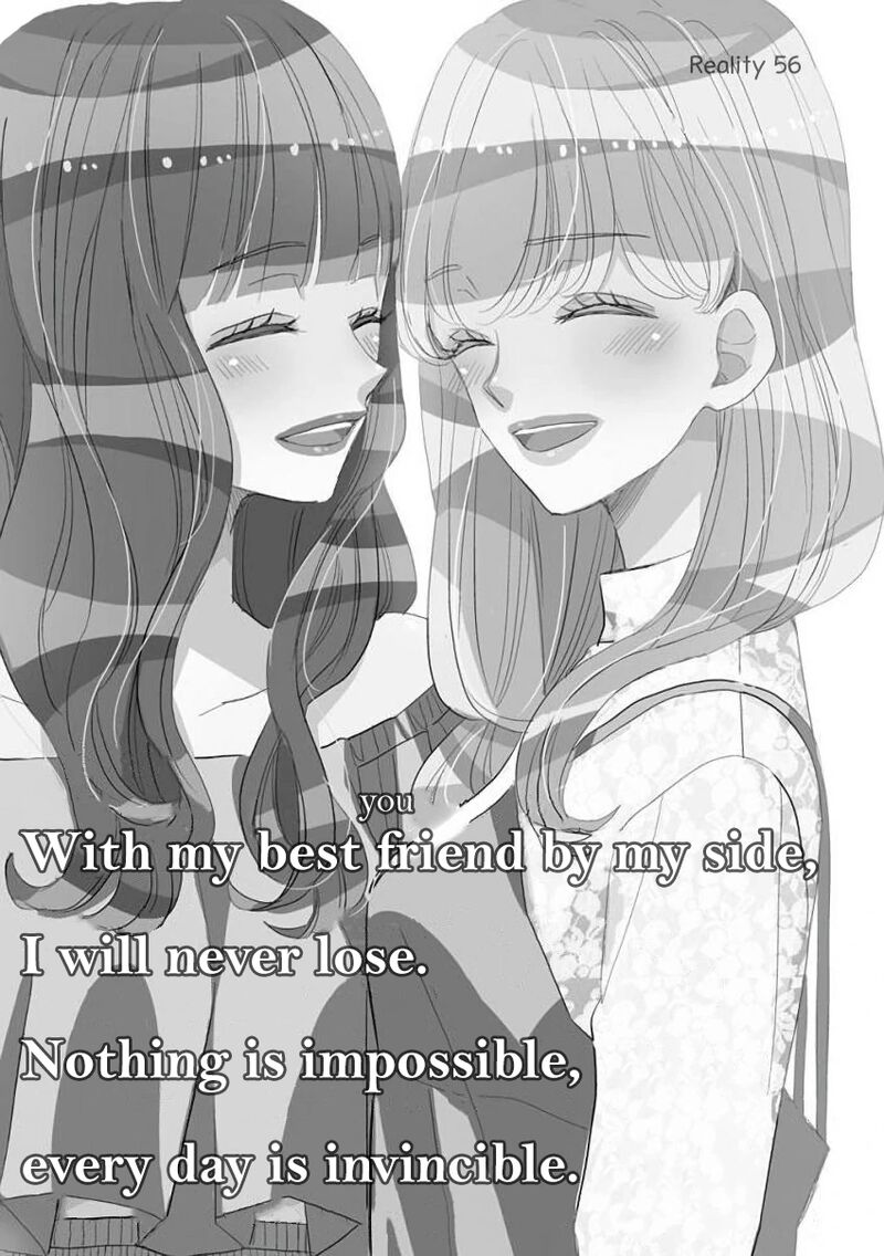 Ssb Chou Seisyun Kyoudai 56 3