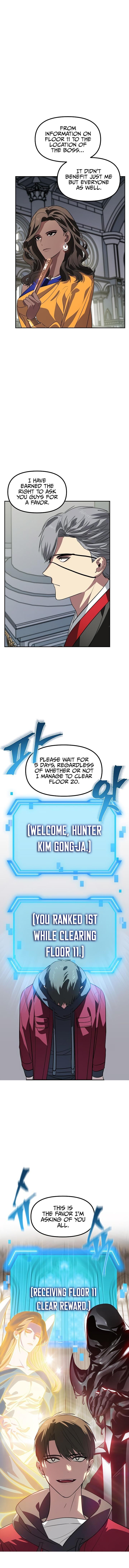 Sss Class Suicide Hunter 33 4
