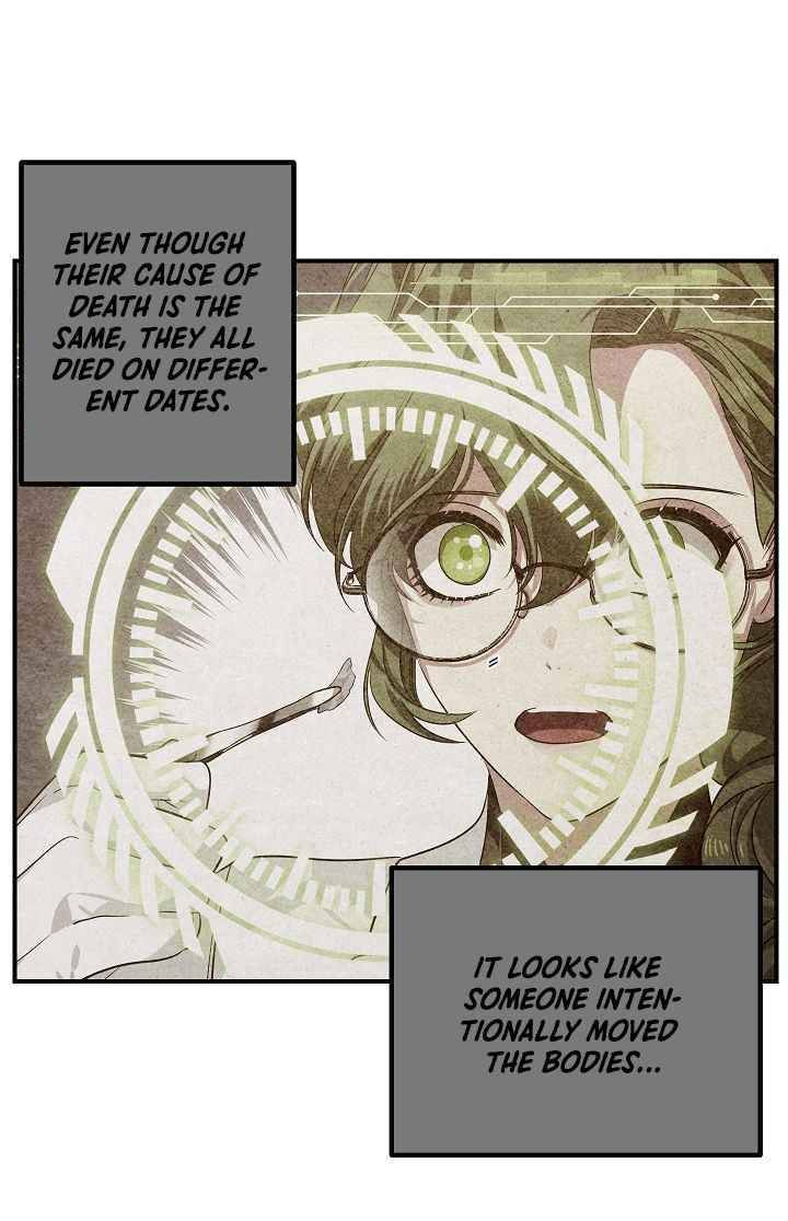 Sss Class Suicide Hunter 58 34