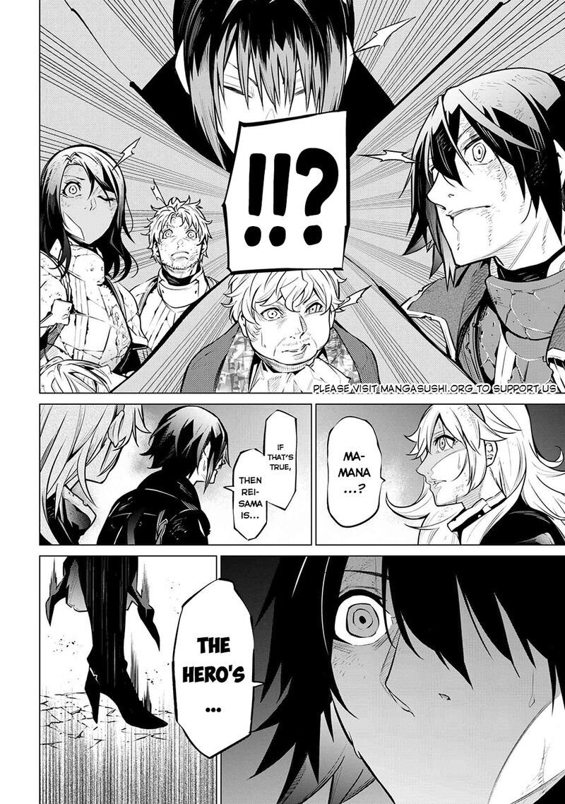 Sss Rank Dungeon De Knife Ippon Tewatasare Tsuihou Sareta Shiro Madoushi Yggdrasil No Noroi Ni Yori Jakuten De Aru Maryoku Fusoku Wo Kokufuku Shi Sekai Saikyou E To Itaru 21b 2