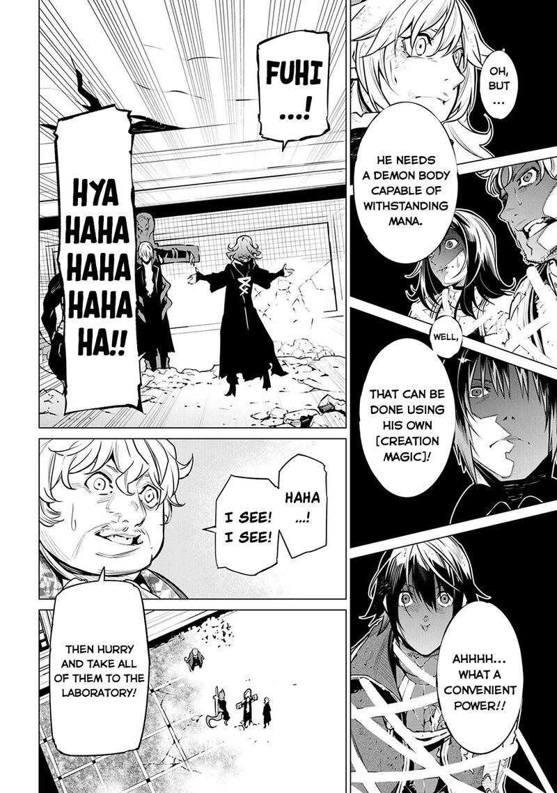 Sss Rank Dungeon De Knife Ippon Tewatasare Tsuihou Sareta Shiro Madoushi Yggdrasil No Noroi Ni Yori Jakuten De Aru Maryoku Fusoku Wo Kokufuku Shi Sekai Saikyou E To Itaru 21b 8