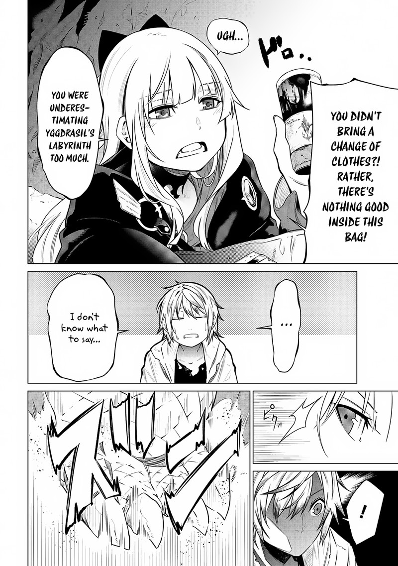 Sss Rank Dungeon De Knife Ippon Tewatasare Tsuihou Sareta Shiro Madoushi Yggdrasil No Noroi Ni Yori Jakuten De Aru Maryoku Fusoku Wo Kokufuku Shi Sekai Saikyou E To Itaru 3a 13