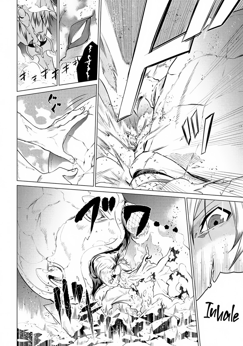 Sss Rank Dungeon De Knife Ippon Tewatasare Tsuihou Sareta Shiro Madoushi Yggdrasil No Noroi Ni Yori Jakuten De Aru Maryoku Fusoku Wo Kokufuku Shi Sekai Saikyou E To Itaru 3a 17