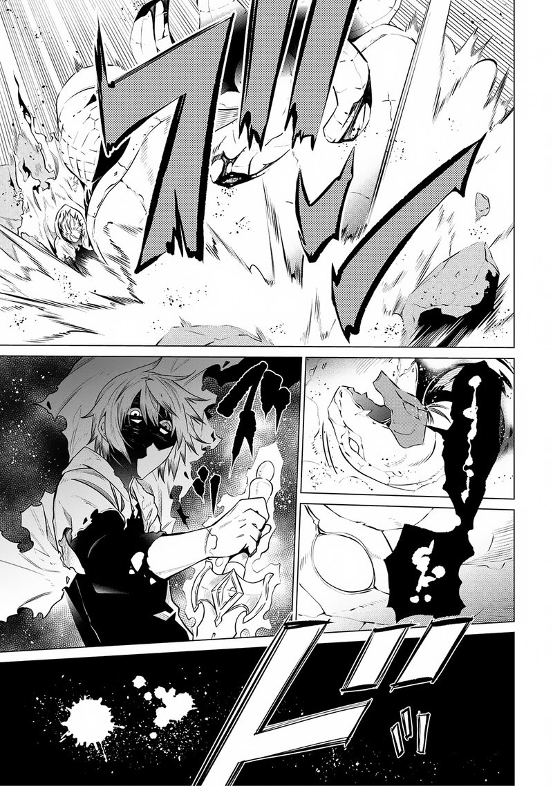 Sss Rank Dungeon De Knife Ippon Tewatasare Tsuihou Sareta Shiro Madoushi Yggdrasil No Noroi Ni Yori Jakuten De Aru Maryoku Fusoku Wo Kokufuku Shi Sekai Saikyou E To Itaru 3a 18