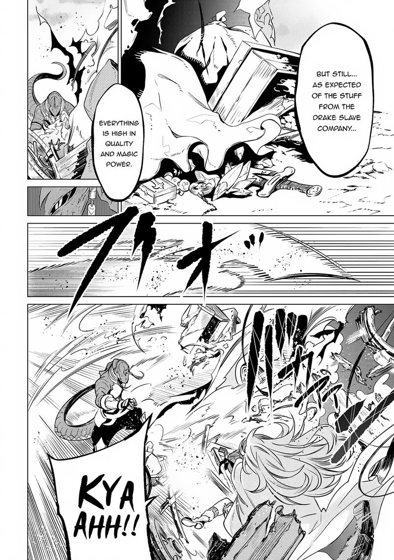 Sss Rank Dungeon De Knife Ippon Tewatasare Tsuihou Sareta Shiro Madoushi Yggdrasil No Noroi Ni Yori Jakuten De Aru Maryoku Fusoku Wo Kokufuku Shi Sekai Saikyou E To Itaru 4a 6