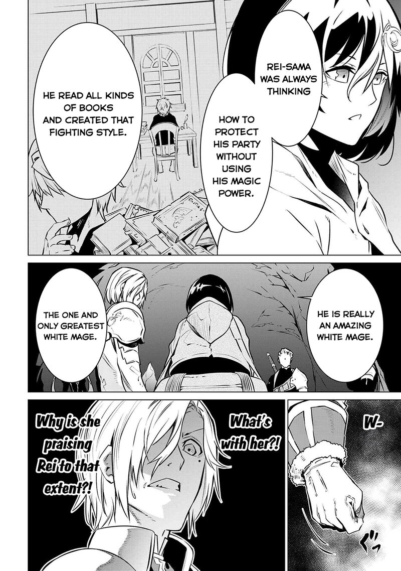 Sss Rank Dungeon De Knife Ippon Tewatasare Tsuihou Sareta Shiro Madoushi Yggdrasil No Noroi Ni Yori Jakuten De Aru Maryoku Fusoku Wo Kokufuku Shi Sekai Saikyou E To Itaru 6b 11