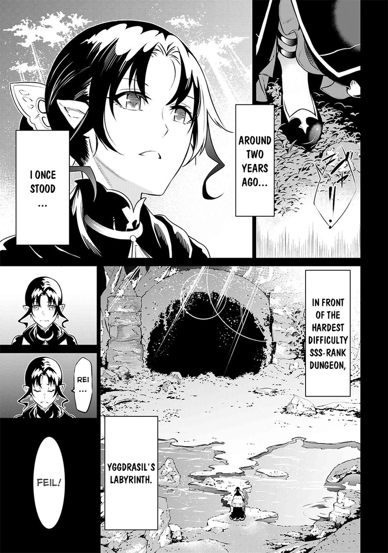 Sss Rank Dungeon De Knife Ippon Tewatasare Tsuihou Sareta Shiro Madoushi Yggdrasil No Noroi Ni Yori Jakuten De Aru Maryoku Fusoku Wo Kokufuku Shi Sekai Saikyou E To Itaru 7a 1