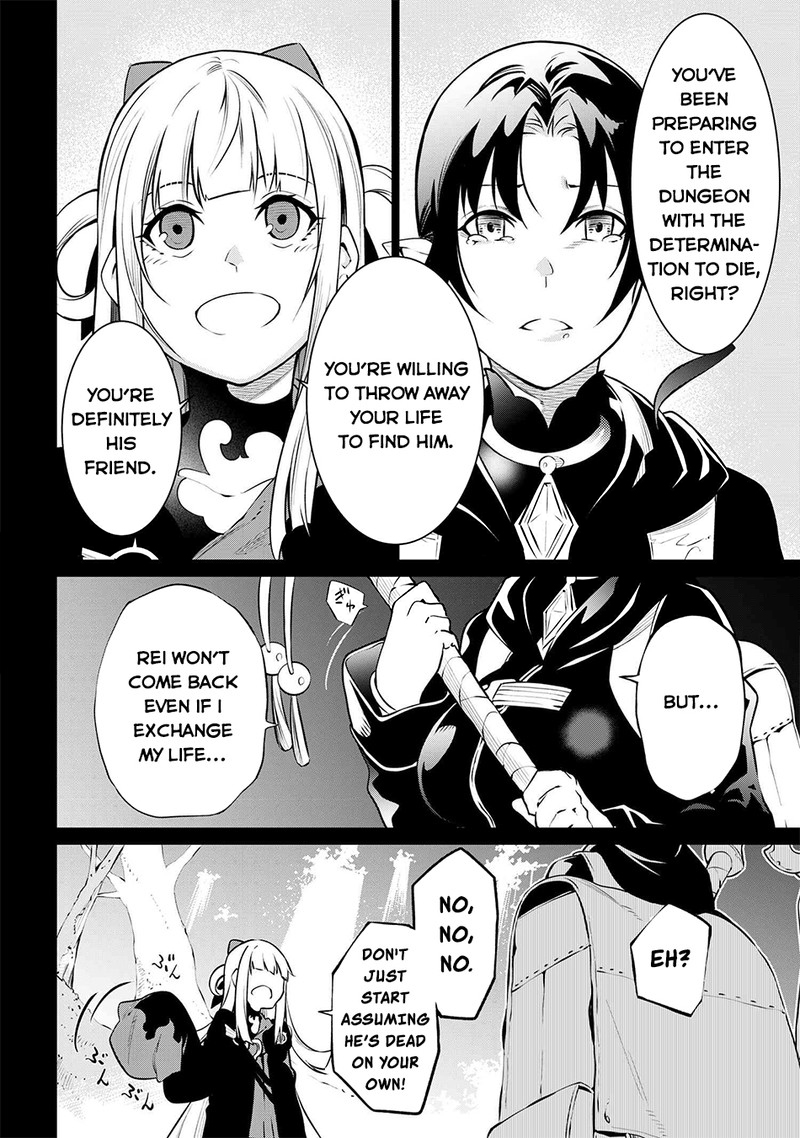 Sss Rank Dungeon De Knife Ippon Tewatasare Tsuihou Sareta Shiro Madoushi Yggdrasil No Noroi Ni Yori Jakuten De Aru Maryoku Fusoku Wo Kokufuku Shi Sekai Saikyou E To Itaru 7a 10