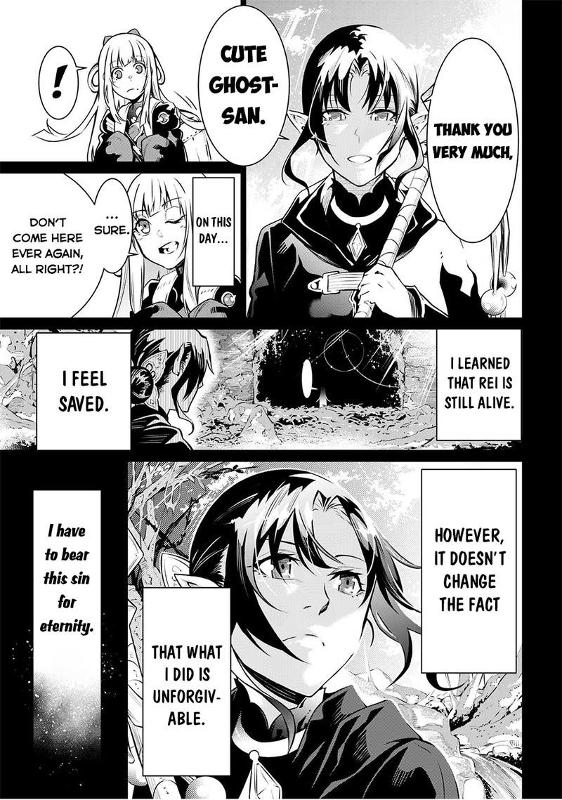 Sss Rank Dungeon De Knife Ippon Tewatasare Tsuihou Sareta Shiro Madoushi Yggdrasil No Noroi Ni Yori Jakuten De Aru Maryoku Fusoku Wo Kokufuku Shi Sekai Saikyou E To Itaru 7a 15