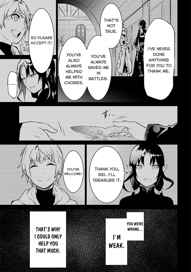 Sss Rank Dungeon De Knife Ippon Tewatasare Tsuihou Sareta Shiro Madoushi Yggdrasil No Noroi Ni Yori Jakuten De Aru Maryoku Fusoku Wo Kokufuku Shi Sekai Saikyou E To Itaru 7a 3
