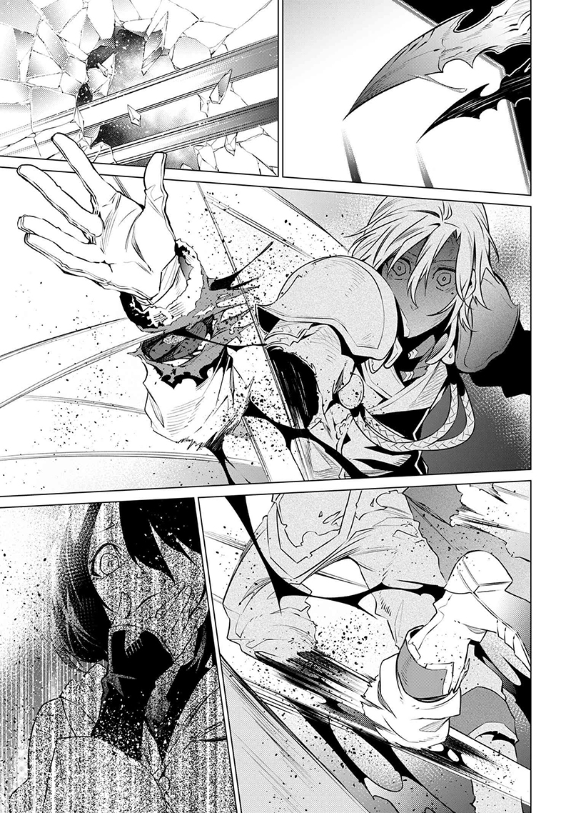 Sss Rank Dungeon De Knife Ippon Tewatasare Tsuihou Sareta Shiro Madoushi Yggdrasil No Noroi Ni Yori Jakuten De Aru Maryoku Fusoku Wo Kokufuku Shi Sekai Saikyou E To Itaru 7b 10
