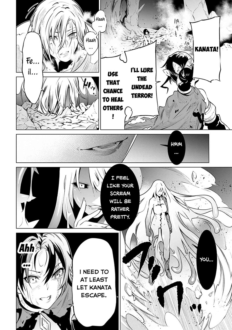 Sss Rank Dungeon De Knife Ippon Tewatasare Tsuihou Sareta Shiro Madoushi Yggdrasil No Noroi Ni Yori Jakuten De Aru Maryoku Fusoku Wo Kokufuku Shi Sekai Saikyou E To Itaru 7b 15
