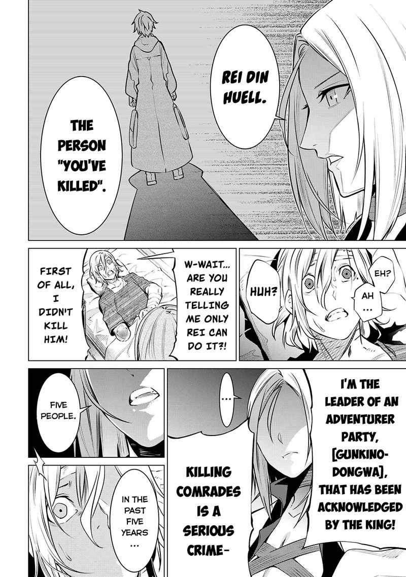 Sss Rank Dungeon De Knife Ippon Tewatasare Tsuihou Sareta Shiro Madoushi Yggdrasil No Noroi Ni Yori Jakuten De Aru Maryoku Fusoku Wo Kokufuku Shi Sekai Saikyou E To Itaru 7b 21