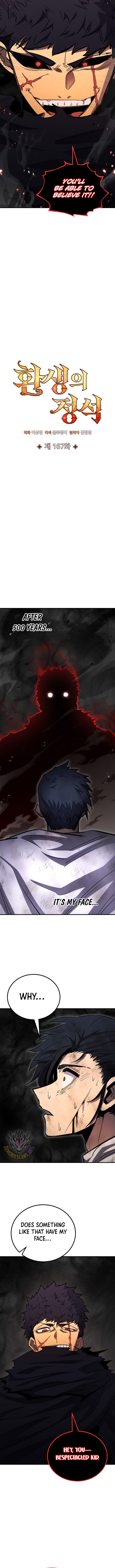 Standard Of Reincarnation 167 3