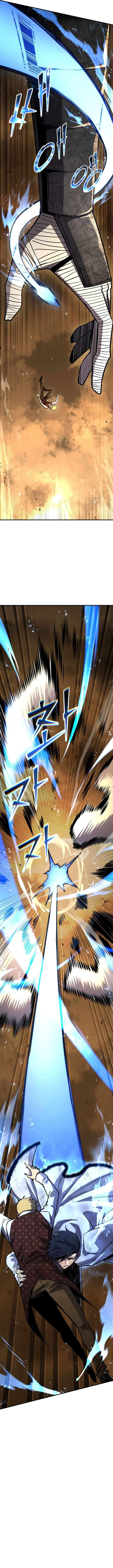 Standard Of Reincarnation 168 6