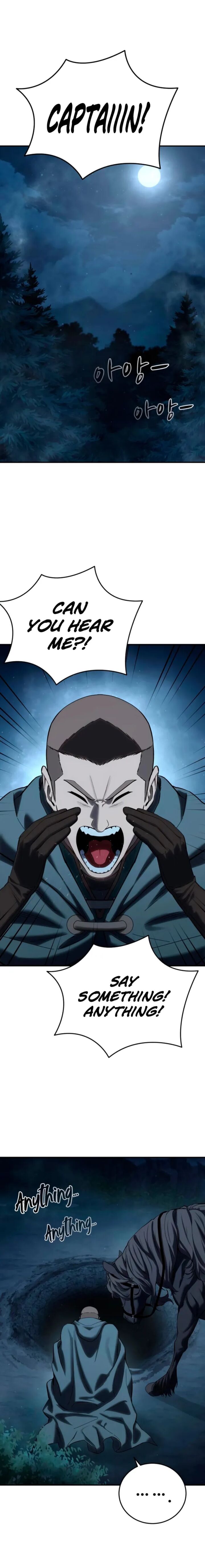 Star Fostered Swordmaster 100 1