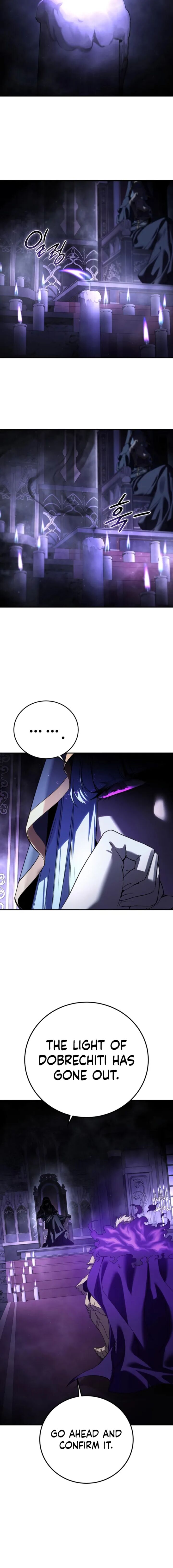 Star Fostered Swordmaster 101 18