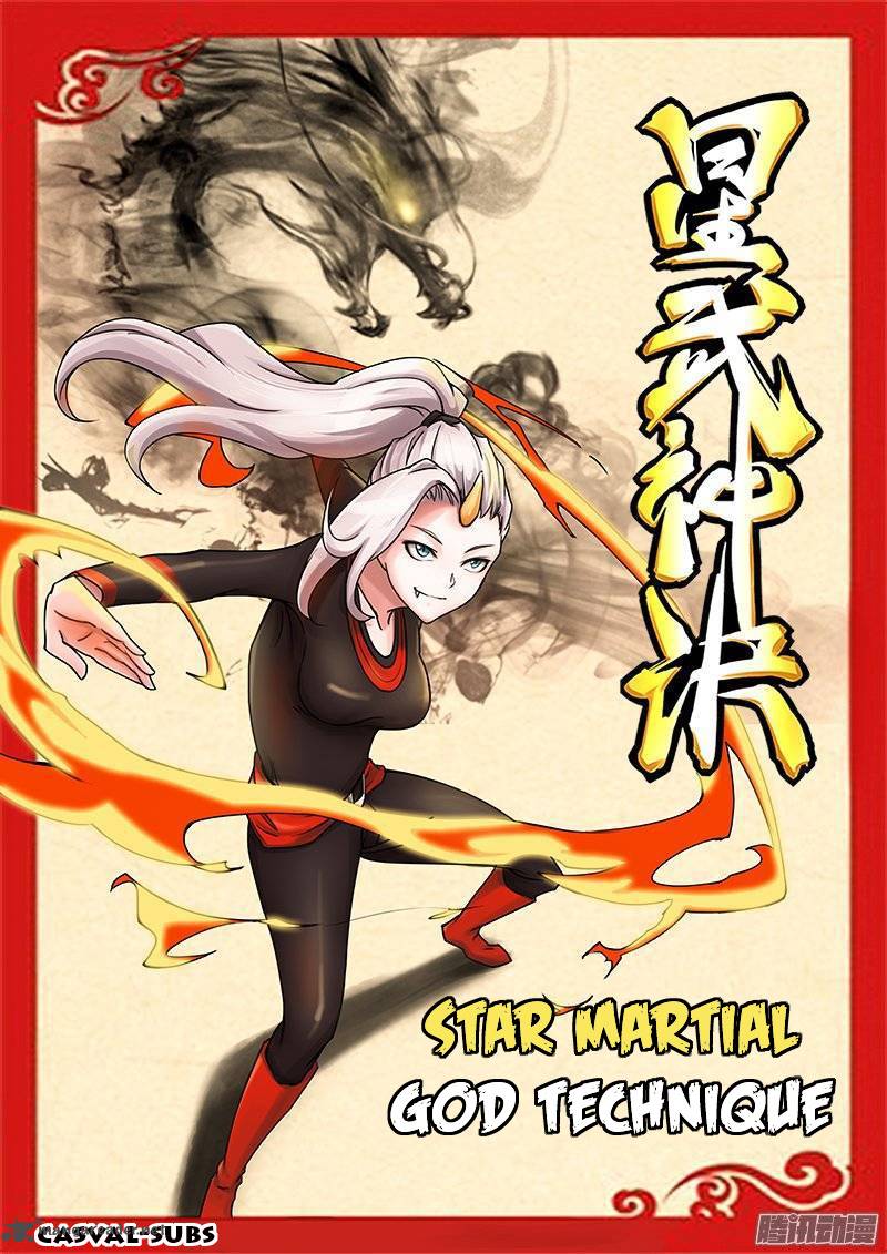Star Martial God Technique 33 1